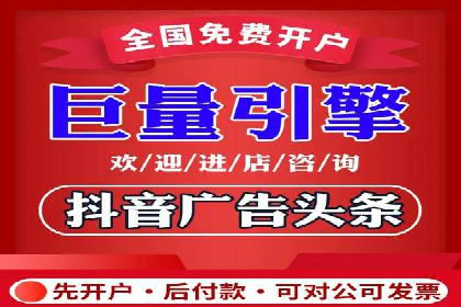 SEM托管优化案例：实现低成本高回报的广告投放